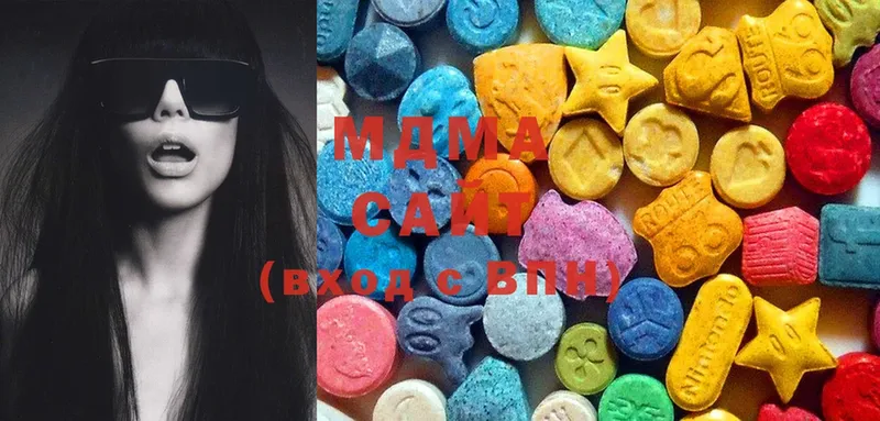 продажа наркотиков  Советский  MDMA VHQ 